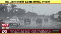 കുവൈത്തിൽ ഇടിമിന്നലോടുകൂടിയ മഴയ്കക് സാധ്യത