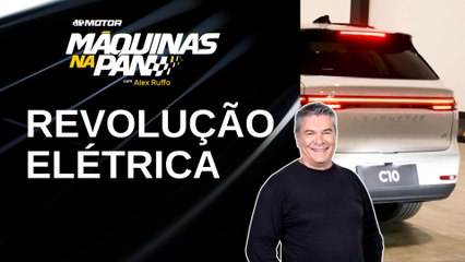 Eletrificação domina novo Salão do Automóvel com crescimento recorde | MÁQUINAS NA PAN