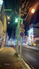 Impactante terremoto de 7.6 grados en el norte de Japón 🚨🇯🇵