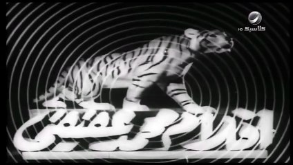 قيلم الاخ الكبير