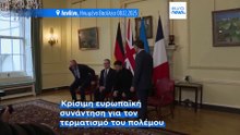 Ο Μερτς "επιφυλακτικός" για τα σχέδια των ΗΠΑ για την Ουκρανία, καθώς οι Ευρωπαίοι επαναβεβαιώνουν την υποστήριξή τους