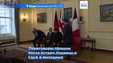 Лондонский саммит: скепсис Берлина, поддержка Киеву
