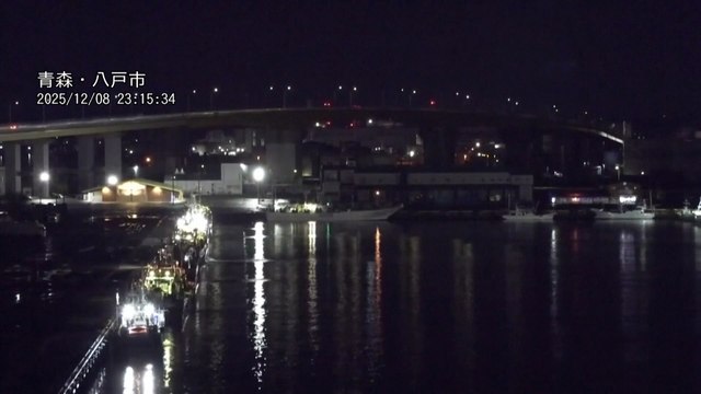 Japón activa la alerta de tsunami tras un terremoto de magnitud 7,6 en el noreste del país