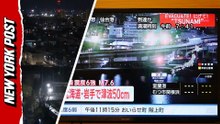 Moment Magnitude 7.6 Earthquake Strikes Japan and Tsunami Warnings Sirens Blare