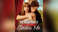 My Husband's Best Friend Claims Me - FULL EP