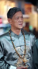 Alchemy Of Power - From Mute To Muse Hot