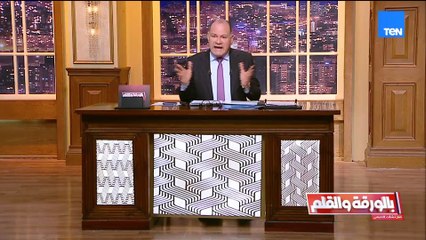 الوضع في اليمن صعب  الديهي يكشف تفاصيل سيطرة الانفصاليون على جنوب اليمن ويكشف خطورة ما يحدث على مصر