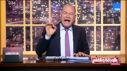 الديهي: حتى لو وصل حميدتي للحكم لن يستمر يومًا واحدًا… مفيش ميليشيا بتحكم دولة