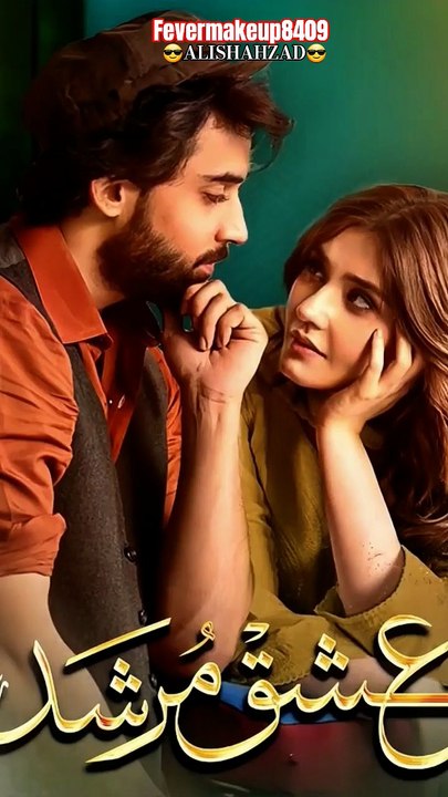 Ishq murshid