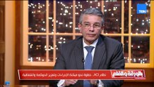 رئيس الجمارك: كل هاتف يدخل مصر يُسجَّل بكود خاص… ولن تعمل الأجهزة غير المسددة للرسوم