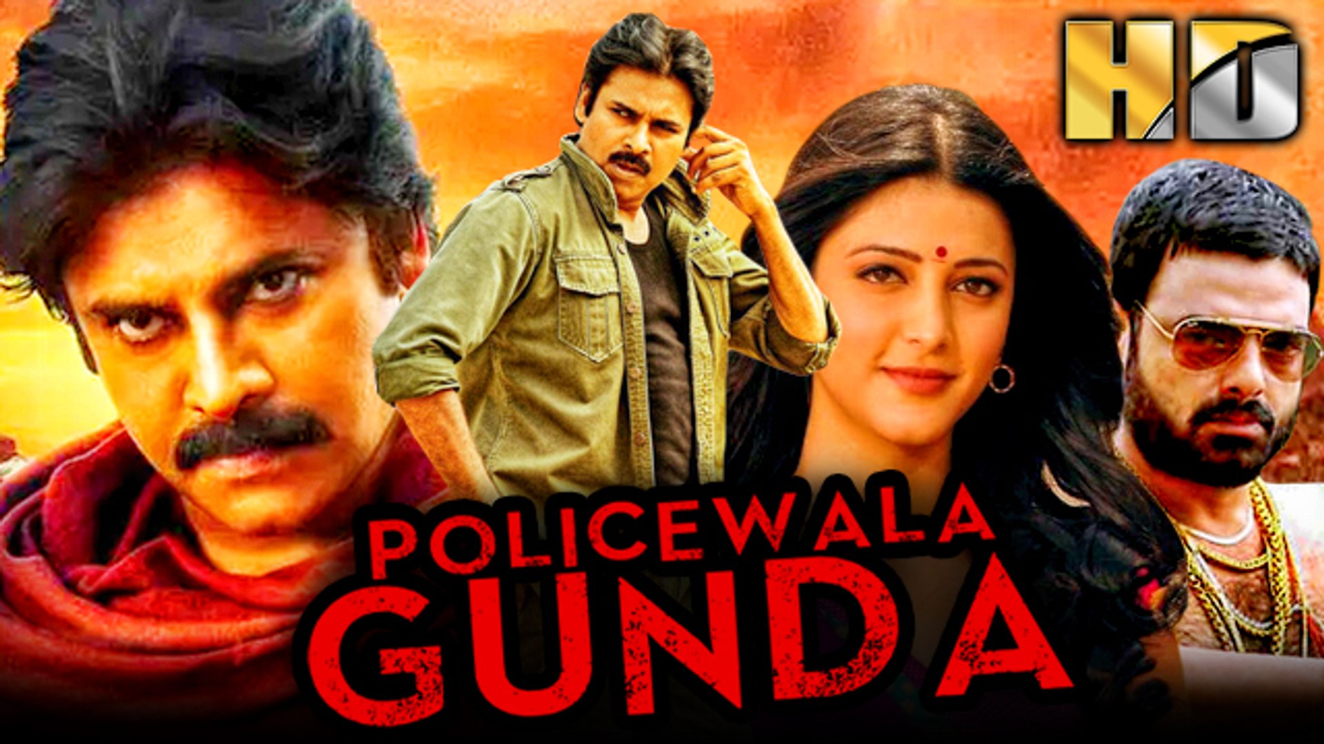 Policewala Gunda (Gabbar Singh) South Superhit Hindi Dubbed Movie Pawan  Kalyan, Shruti Haasan,Abhimanyu Singh, Prabhas Sreenu