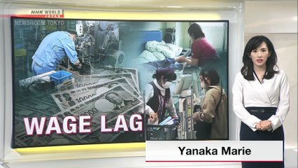 Newsroom Tokyo 2025 12 08