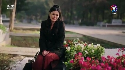 مسلسل خفقان الحلقة 13 مترجمة الاخيرة الجزء 1