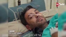 مسلسل المدينة البعيدة الحلقة 42 مترجمة