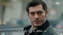 مسلسل المحتالون الحلقة 9 كاملة مترجمة