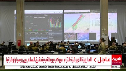 مخاوف من تقسيم غزة بعد تصريحات إسرائيلية عن الخط الأصفر