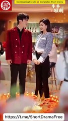 Domineering Ex-wife 💕 Completed Short Drama
