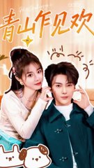 Mr. Iceberg's Little Joy