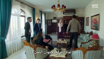 مسلسل المدينة البعيدة الحلقة 41 الحادية والاربعون مترجمة القسم 1