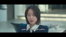 مسلسل بالتأكيد غدا الحلقة 2 مترجمة الكوري