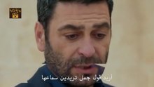 مسلسل المدينة البعيدة الحلقة 41 مترجمة