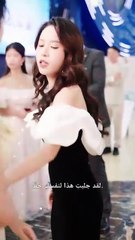 أصبحت زوجة أب حبيبي السابق