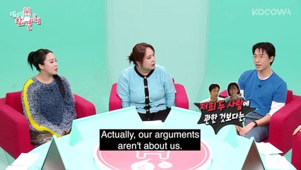 Two Months Married… MyQ & Kim Na Young Are Too Sweet! 💗😳 ｜ The Manager EP375 ｜ KOCOWA+