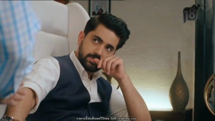 ซาตานร้ายรักเธอไม่มีวันตาย ตอนที่ 13 (EP.13) วันที่ 8 ธันวาคม 2568