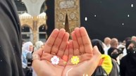 Dua in Makkah