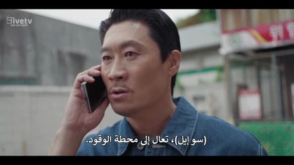 مسلسل ابطال بالجوار الحلقة 7 مترجمة الكوري الأبطال المجاورون حلقة 7 مترجم