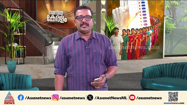 ജനാധിപത്യത്തിൻ്റെ ഉത്സവം തുടങ്ങി, ഏഴ് ജില്ലകൾ പോളിങ് ബൂത്തിലേക്ക്