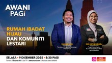 AWANI Pagi: Inisiatif hijau di masjid tingkat potensi komuniti lestari
