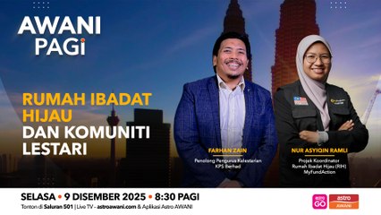 AWANI Pagi: Inisiatif hijau di masjid tingkat potensi komuniti lestari