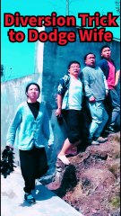 Secret to Escaping the "Tigress"! Guy Teams Up with Partner for Diversion, Heartwarming Ending