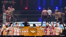 Alex Zayne, Lance Archer & Zane Jay vs. Hartley Jackson, Ryohei Oiwa & Zack Sabre Jr.: NJPW World Tag League 2025 Day 13 (12/8/2025)