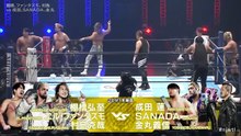 El Phantasmo, Hiroshi Tanahashi & Katsuya Murashima vs. Ren Narita, SANADA & Yoshinobu Kanemaru: NJPW World Tag League 2025 Day 13 (12/8/2025)