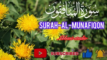 “Surah Al-Munafiqoon | Powerful Tilawat | Munafiqon Ki Haqeeqat Aur Nasihat”(Abbasi Studio )