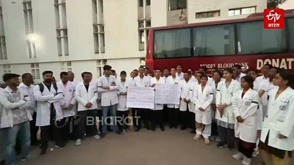 नीट पीजी कोटा कटौती पर छात्रों का काला बैंड विरोध तेज, छत्तीसगढ़ विधानसभा के शीतकालीन सत्र में मुद्दा उठाने की मांग