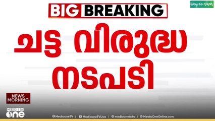 പ്രീപോൾ സർവ്വേ ഫലം സാമൂഹ്യ മാധ്യമത്തിലൂടെ പങ്കുവച്ച് ആർ. ശ്രീലേഖ
