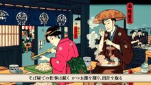江戸時代の独身女の1日ルーティン。未婚者は約2割…独身の楽しみ…【日本浮世絵ばなし】