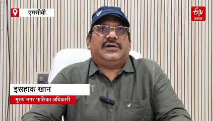 मनेंद्रगढ़ और बैकुंठपुर में कुत्तों को पकड़ने का अभियान, गौठान में डॉग सेंटर, वैक्सीनेशन के साथ कराई जा रही नसबंदी