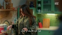 HD مسلسل المدينة البعيدة الحلقة 41 مترجمة بجودة عالية