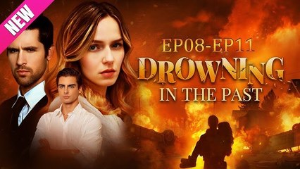 Drowning In The Past (NEW)