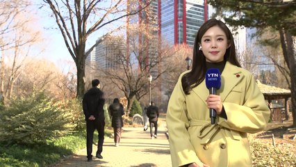 [날씨] 낮에도 쌀쌀...동해안 건조경보, 전국 산불 경보 '주의' / YTN