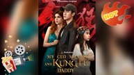 My CEO Mommy And Kung Fu Daddy [ NEW MOVIE RELEASES ]