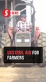 US government unveils US$12bil aid package for farmers hit by trade war
