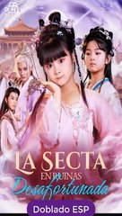 Esp La Secta En Ruinas Desafortunada Serie Completa