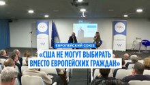 Новости дня | 9 декабря 2025 г. — утренний выпуск
