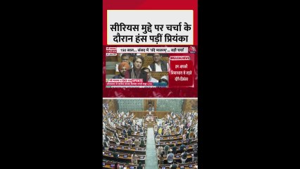 प्रियंका गांधी ने मोदी सरकार पर साधा निशाना