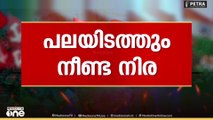 'വോട്ടിങ് മെഷീന് തകരാറുളളതൊന്നും ഞങ്ങളറിഞ്ഞില്ല, ഇപ്പൊ വന്നതേ ഒള്ളൂ...'